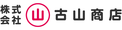 株式会社古山商店 Logo